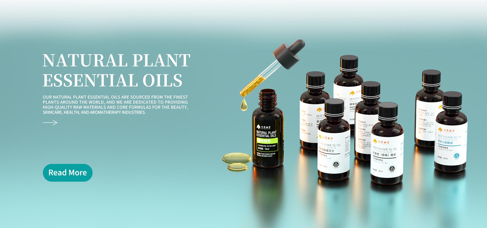 Tillverkare av naturliga eteriska oljor