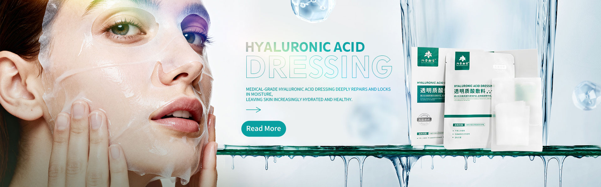 Hyaluronsyradressing