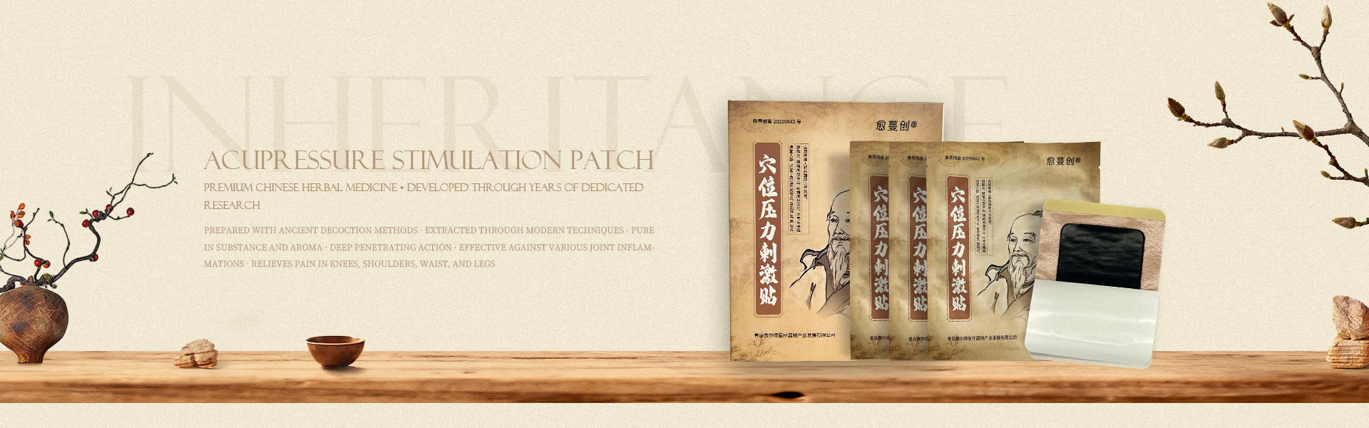 Akupressurstimuleringsplåster