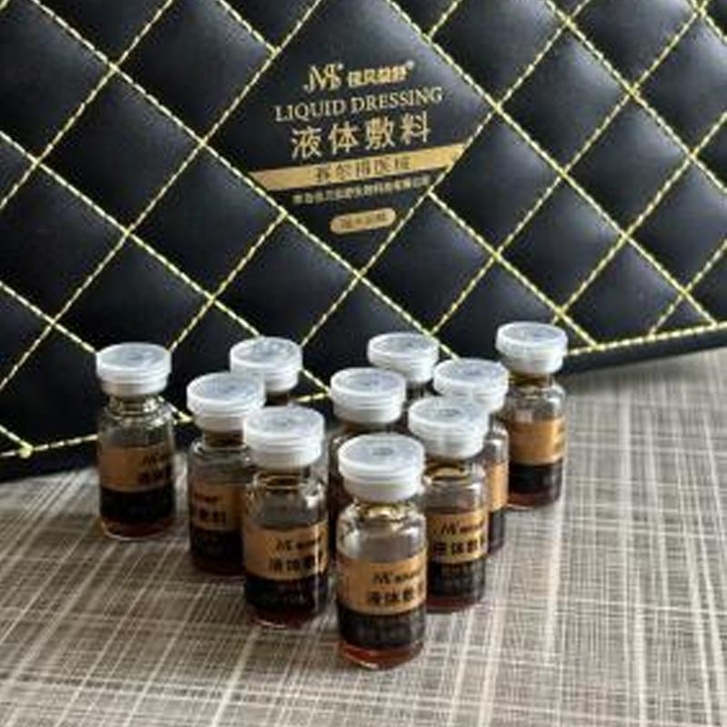 Dagligt solskydd och fuktgivande essens