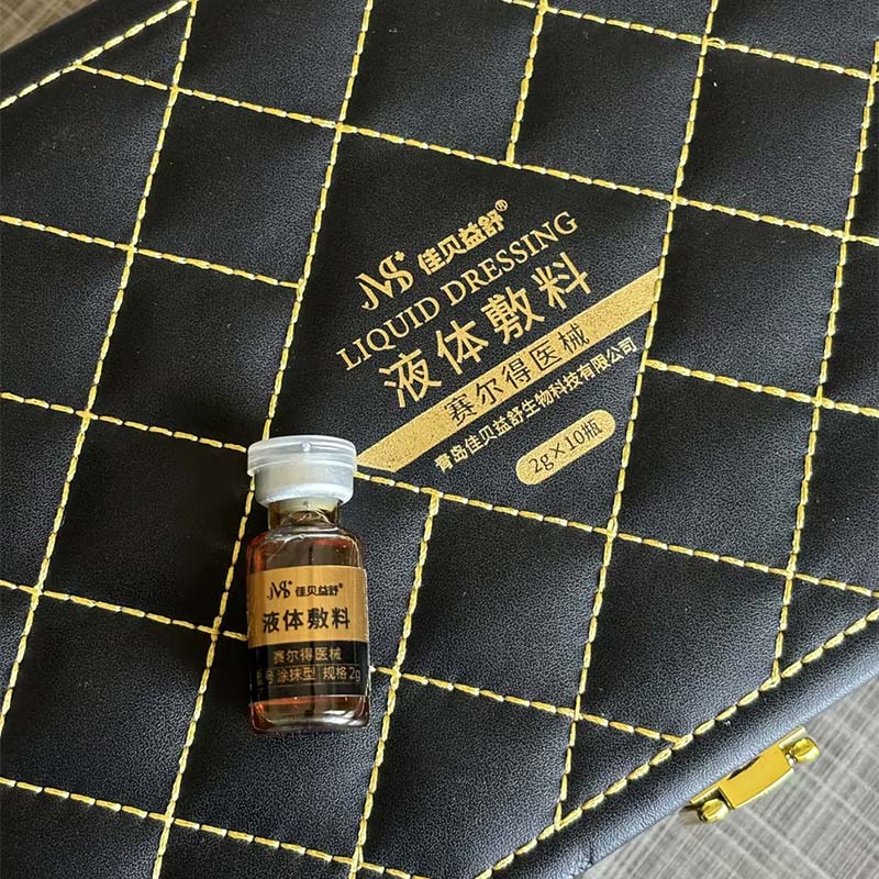 Hyaluronsyra anti-allergi essens