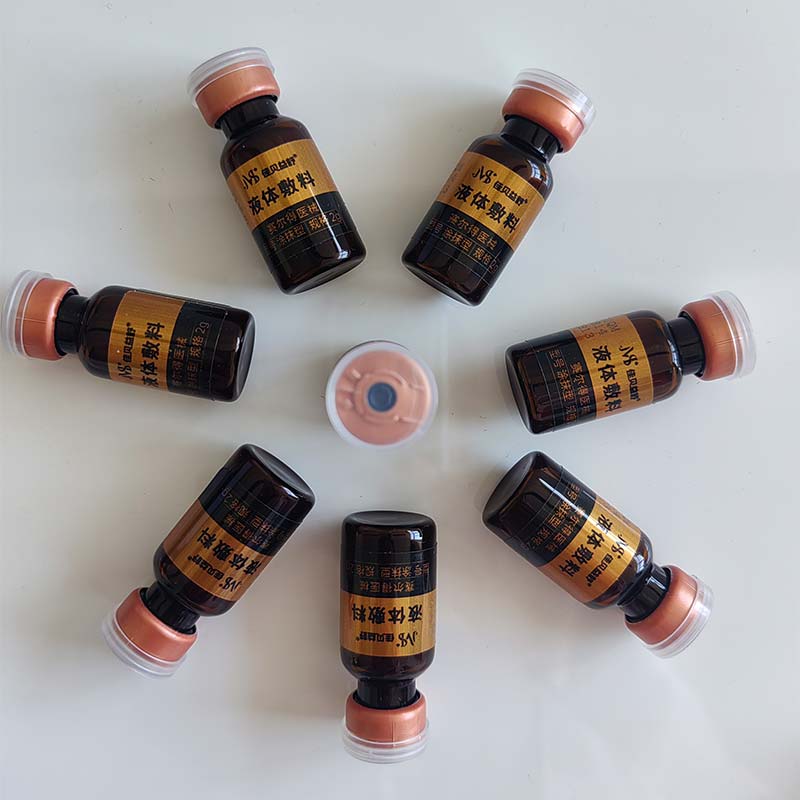 Whitening and Moisturizing Lotion