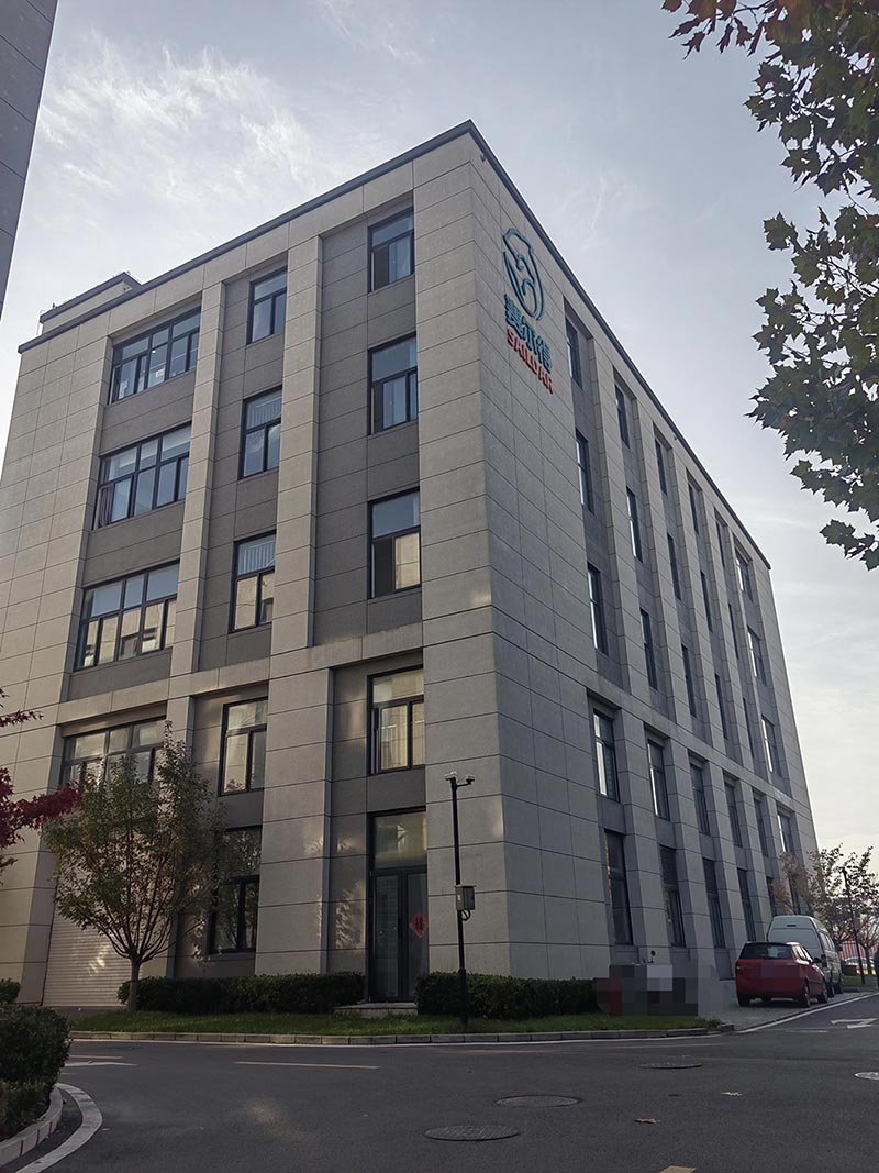 Multi-effect Skin Care Antibacterial Gel