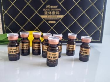 Daily Sun Protection and Moisturizing Essence