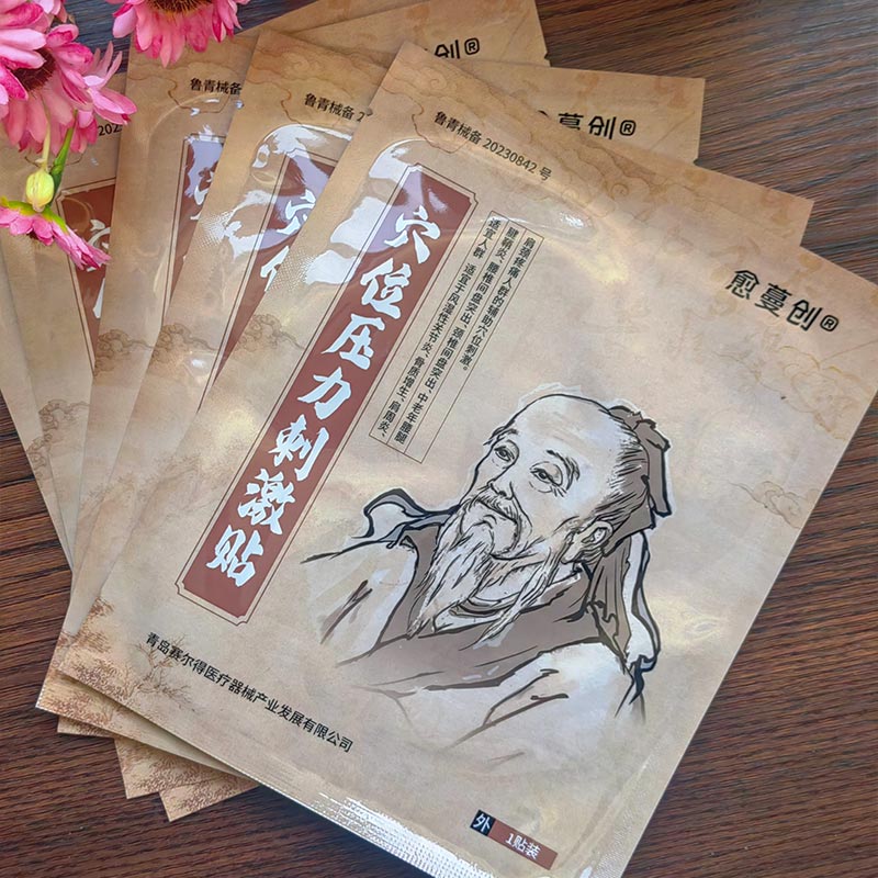 Smärtstillande akupunktsplåster