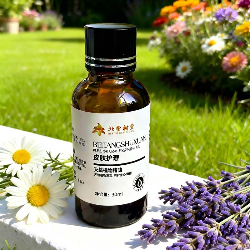 Hudfuktande och närande essens