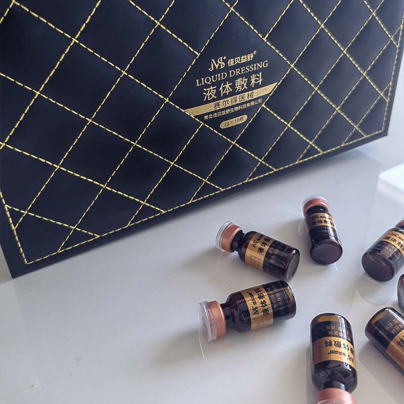 Whitening och Moisturizing Lotion